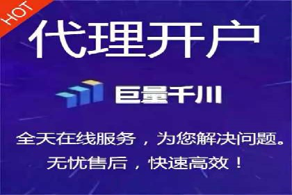 案例解析：SEM托管代运营助力企业实现盈利