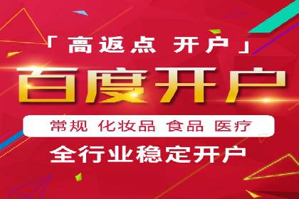 案例分析：短视频平台信息流广告效果评估