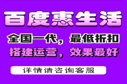 360信息流广告：从策略到执行的完整案例